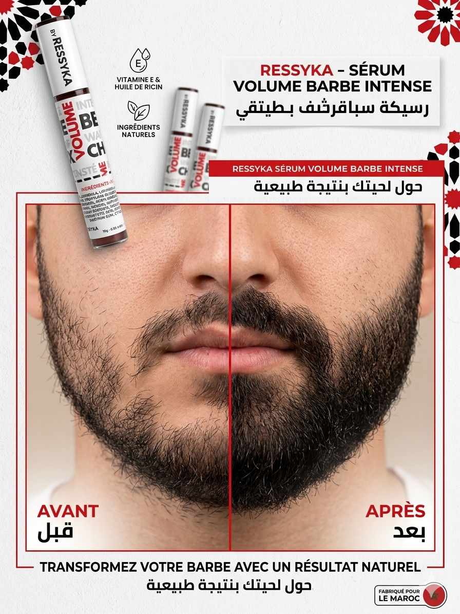 Rassil- Correcteur et Densifiant Barbe